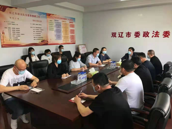 截图录屏_选择区域_20210524095810.png