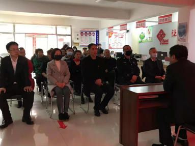 截图录屏_选择区域_20210407140925.png