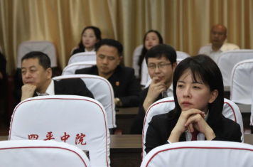截图录屏_选择区域_20210330154940.png